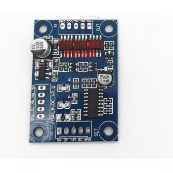 JUYI JYQD_V7.0 Brushless Motor Driver for Hall Motors