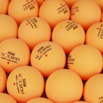 HUIESON 50Pcs Training Table Tennis Balls D40mm 2.7g