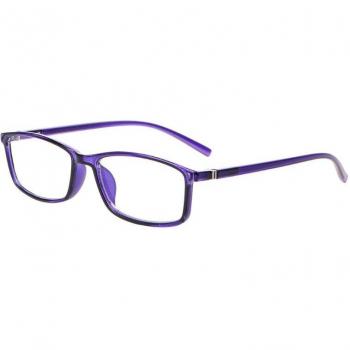 Stylish Rectangle Blue Light Glasses for Men and Women