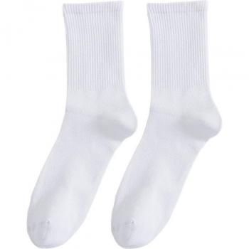 Salina Men's and Women's Short Tube Socks