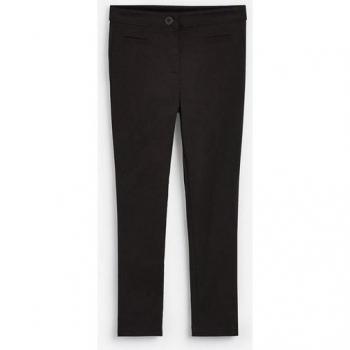 Next 2er-Pack Skinny Stretch-Hosen für Schule