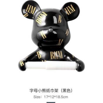 Luxury Bear Bathroom Tissue Holder