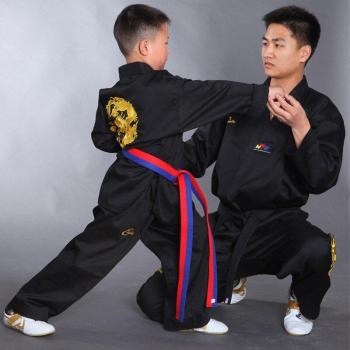Kids Martial Arts Uniform