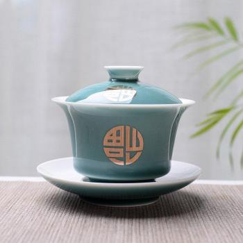 Imperial Obsidian Tea Pot 150ml – Kung Fu Flower Gaiwan