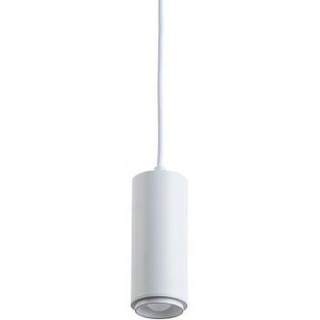 Illuminazione Modulare 8W 2800K – Angolo Svolazzante