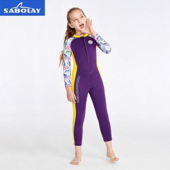 Sabolay Children's Neoprene Swimwear 2mm