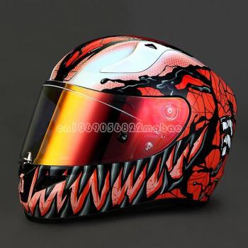 Visera de casco HJ-26 para HJC RPHA 11 y RPHA 70