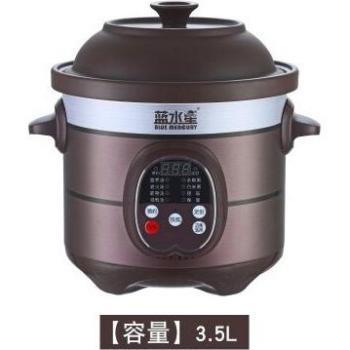 Cuiseur intelligent pour ragoût et soupe en céramique avec fonction automatique, couleur sable violet, JQ-25E