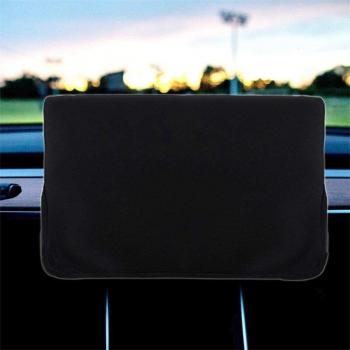 SunShield Console Display Protector
