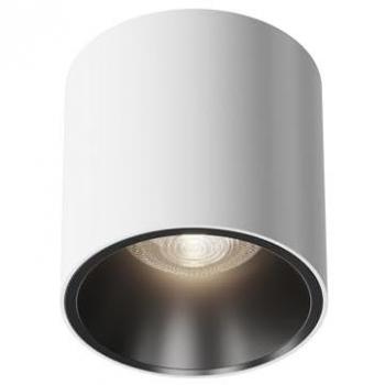 Maytoni Deckenleuchte Wohnzimmer/Flur – Metallfassung