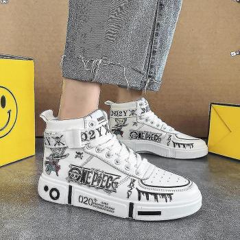 Sneakers One Piece