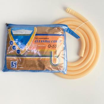 PVC Air Conditioner Cleaning Cover