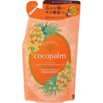 Siero Tropicale del Sud per la Salute dei Capelli e Cuoio Capelluto Filler Cocopalm 380 ml