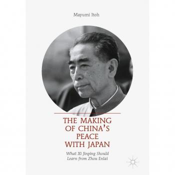 The Making of China's Peace with Japan