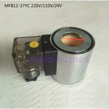 Bobina de solenoide Rexroth MFB12-37YC 23MM diámetro