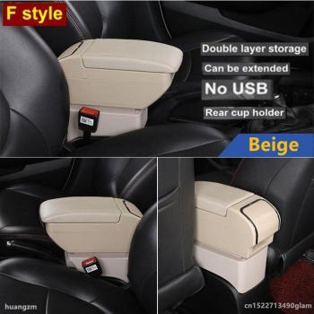 PU Leather Armrest for Chery A13 with Ashtray and Cup Holder
