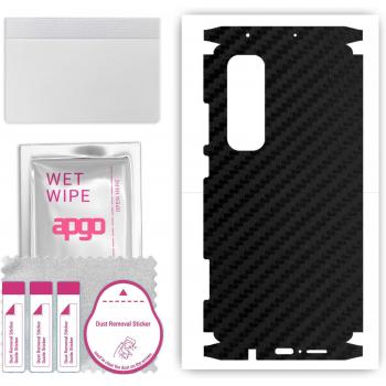Xiaomi Mi Note 10 Lite Carbon Fiber Skin Wrap