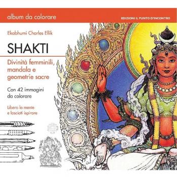 Shakti