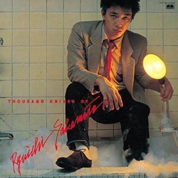 Thousand Knives (LP) [Analog] Ryuichi Sakamoto