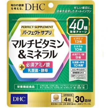 DHC Vitalité 30 Jours – Vitamines & Minéraux