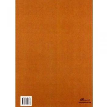 Nuevos derivados haloalcóxidos de niobio (v) con ligandos ß-dicetonato: Síntesis, reactividad y estudios cinéticos (Tapa blanda).