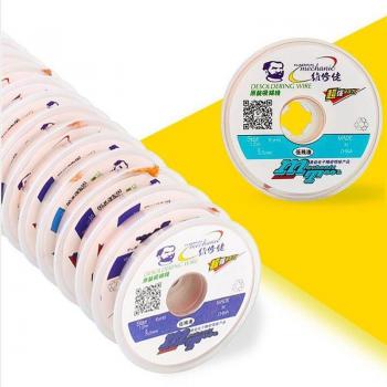 Solder Wick Remover 1.5M for BGA Phone Repair