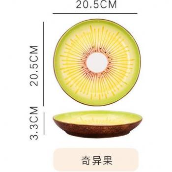Creative Fruit-Shaped Salad Plate