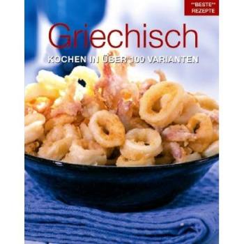 Beste Rezepte | Konstance Papakonstantinou | Buch