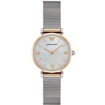 Emporio Armani Gianni T-Bar Femme – Moule de Perle, Bracelet en Maille AR2068