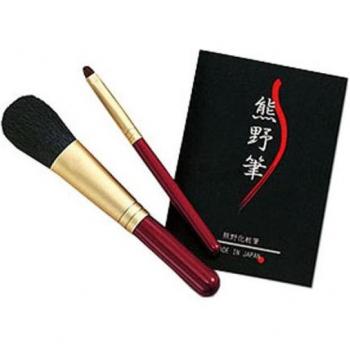 Hart van de Borstel Makeup Kit – Kumano Brush