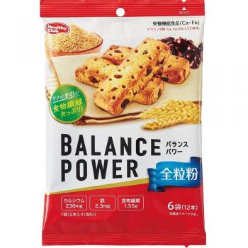 Whole Wheat Flour Balance Power Set