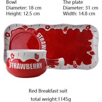 Scandinavian Style Embossed Tableware