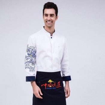 Uniforme de Trabajo de Restaurante B‑6484