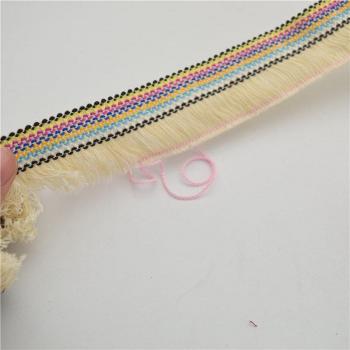 11 Yards Decorative Tassel Fringe Trim 4cm