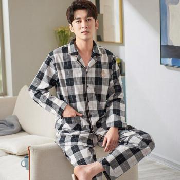 Tops de manga larga y pantalones largos para dormir