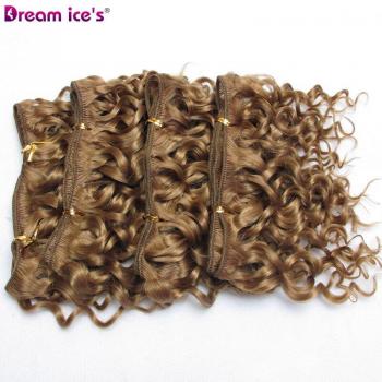 Faisceaux afro crépus bouclés 8 pouces haute température 4 pièces