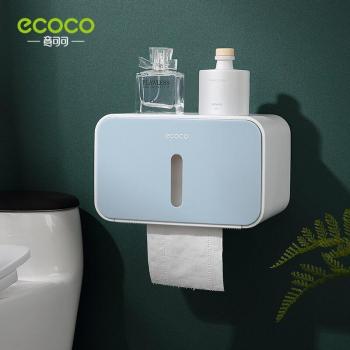 ECOCO Paper Roll and Tissue Dispenser