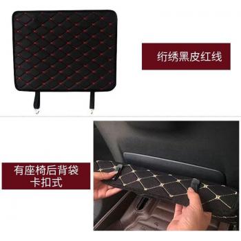 Capa Protectora Antipatadas para Asientos Traseros Mitsubishi