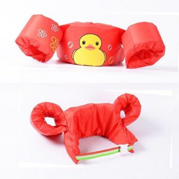 Mini Nage‑Guard : Gilet de vie avec décor animé