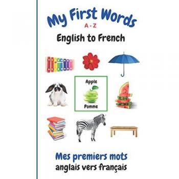 My First Words A