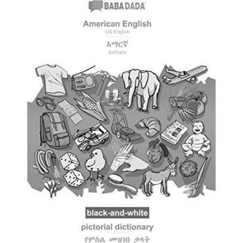Babadada Gmbh: BABADADA black-and-white, American English