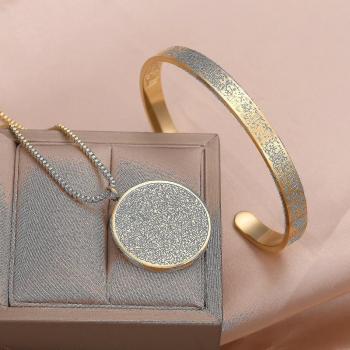 Collier Arabe “Étoile du matin”