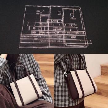 Modèles pour sacs à bandoulière en acrylique et cuir