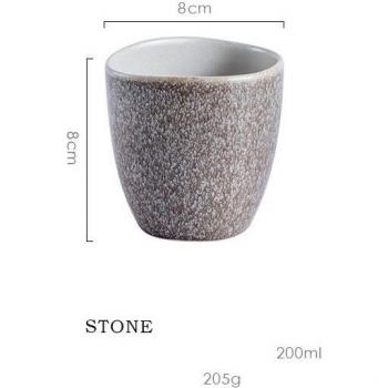 ANTOWALL Vintage‑Design Tasse 200 ml – Steinzeug‑Jahrgang