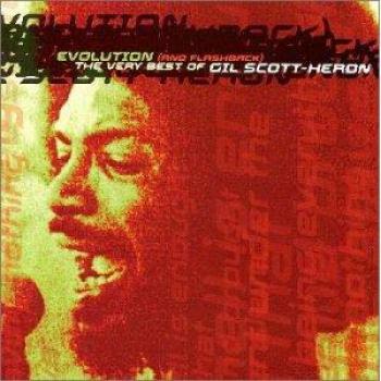 Gil Scott-Heron & Brian Jackson: Greatest Hits