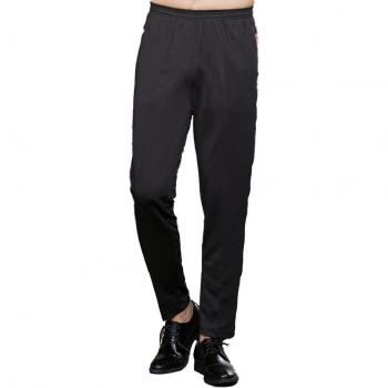 Elastic Waist Chef Pants for Men and Women