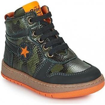 GBB Lander Boys' Kaki High‑Top Athletic Kids Shoes