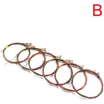 Vibrant Classic Guitar Strings BHD2
