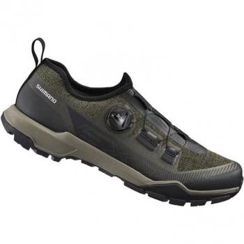 Shimano Fahrradschuh Touring-Fahrradschuhe EX700