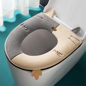 Plush Bathroom Toilet Seat Warmer